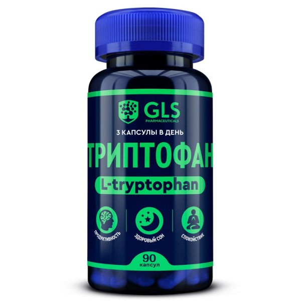Изображение товара Триптофан GLS 90 капсул Триптофан GLS 90 капсул фотография