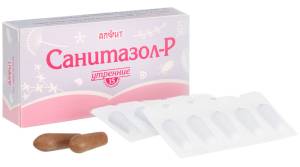 Свечи Санитазол-Р утро Противовоспалительные Алфит №15