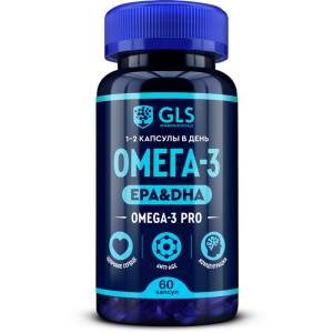 Омега-3 PRO GLS 60 капсул